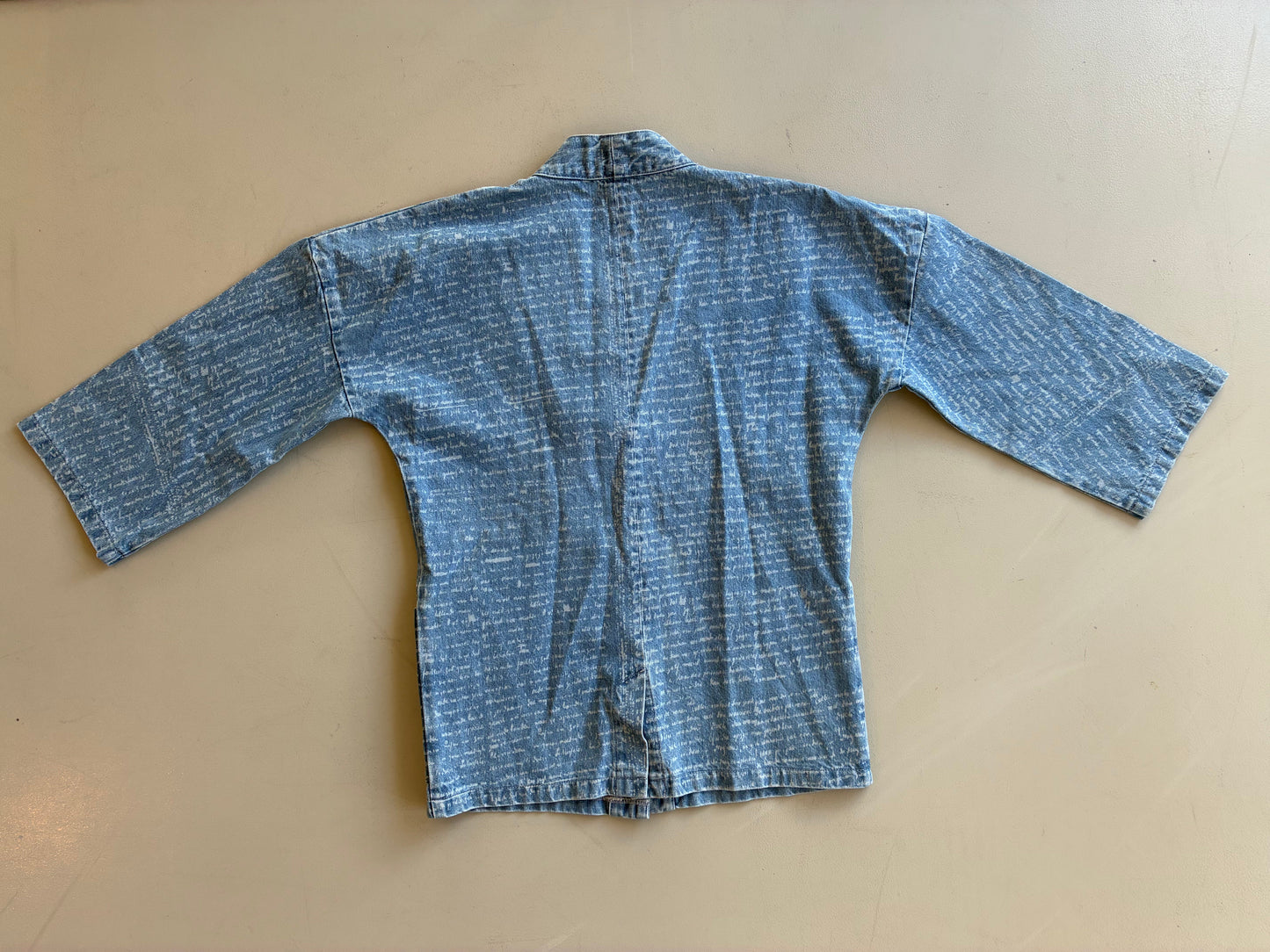 Van Rope - Letter Blue